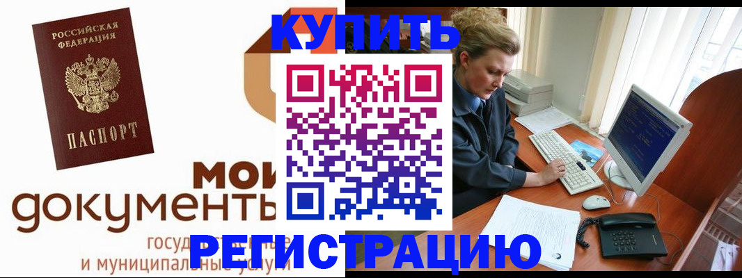 форма 3 в Кемерово